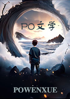 跟自己家公睡了