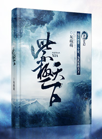 紫极宫可以夜爬吗