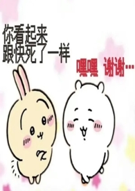 暖暖小时光泰剧