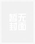 相召